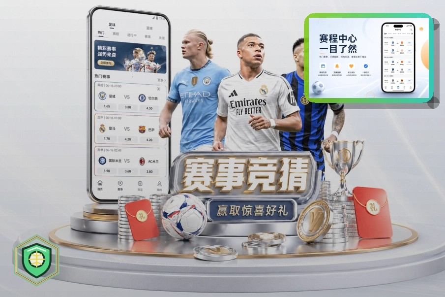 会员登录页时先确认再操作